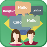 tablet.brazilian.in.travel.b