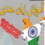 com.faghragha.soft.india