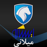 isaco.milani.app_111915