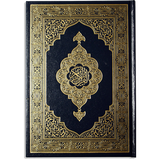 eshto.amalemo3tahabi