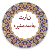 com.example.lham.jamesaghire