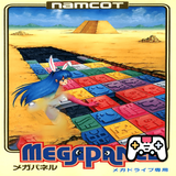 com.console.smd.megapanel