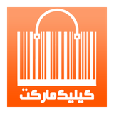 com.persiandesigners.kilikmarket