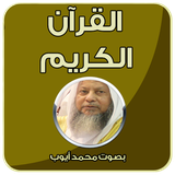 com.andromo.dev524178.app502460