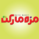 app.mazehmarket.ir