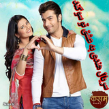 filmnet.hendi.beeshghetosogand