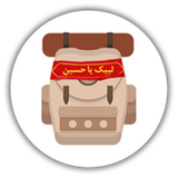 ir.seraj.tarighalhossein