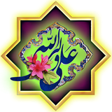 ir.khalil.alivaliollah