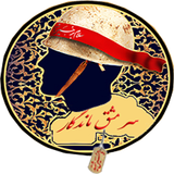 ir.amaryon313.shohada