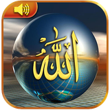 com.asrebazi.ayatolkorsi