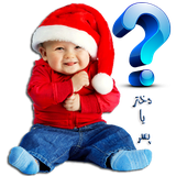 com.allstar.jensiyat