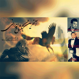 ir.ovm13.akharintakshakhirani