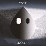 com.VCTstudio.BlackAndWhite