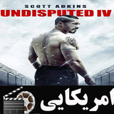 filmnet.american.shekastnapazir