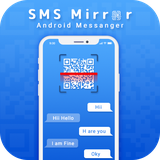 vector.media.smsmirror.app