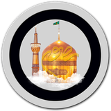 Ir.menhajapps.mohammadjavadjafari.jamerazavi