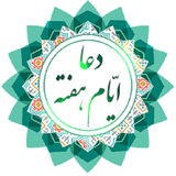 ir.alagal.doaeharozhafte