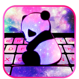 com.ikeyboard.theme.galaxy.baby.panda