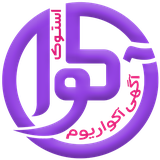 com.stockaqua.app.android