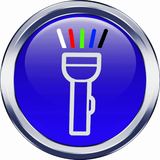 ir.AdvanceFlashLight