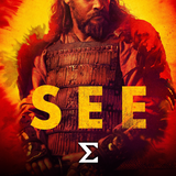 com.enigma.series.see