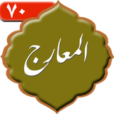 com.kami.sorehalmoarej