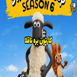 org.barehnaghola.rezaamd