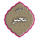 com.kamimag.moirmagnetd