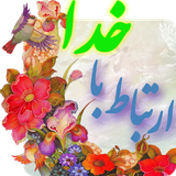 softwaregroup.hana.khoda