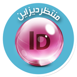 ir.montazerdesign.safhearayiindesign