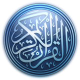 ghasemi.fatemeh.quran