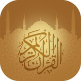 com.cellsigma.kalemKuran