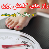 com.olivers.razhaykaheshvazn