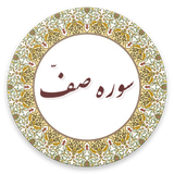 com.example.lham.saf