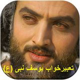 com.tabirkhabyousef.vahab