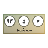 com.afkar.ayamtheme.circles