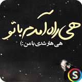 com.Sadroid.Wallpaper.Qamgin