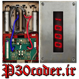 ir.p30coder.bombi