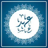 com.sadeghieh.doayeahd_sotii