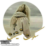 ir.ali.gholami.SUHAGHIGHAT