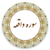 com.example.lham.vaghee