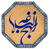 com.valiasr.mehdi.nahj_proj