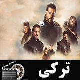 filmnet.torki.ghiameosman