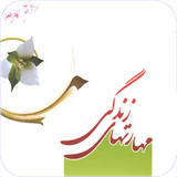 star2.maharathayzendgi