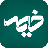 com.appchar.store.wookheeyme