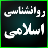 ir.parstechnosan.easyexam.ravaneslaame