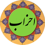 com.ahzab.pishgam.ir