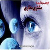 ir.amozesh.froshandege.herfee.d