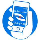 com.chargereseller.app.res_2584