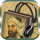 ir.tinasoft.hatefaudiobook